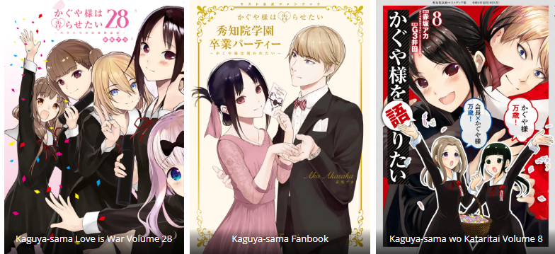 Kaguya-sama: Love Is War Manga Surpasses 22 Million Copies in