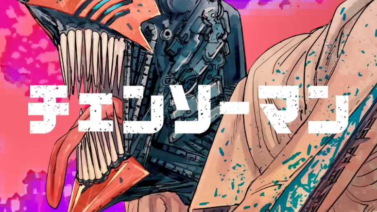 Anime de Chainsaw Man revela novo trailer e o número total de