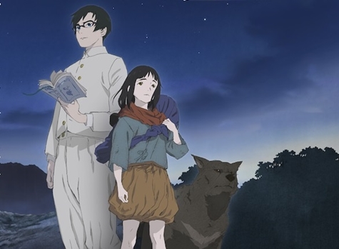 Anime de The Girl I Like Forgot Her Glasses ganha trailer com prévia da  música de abertura - Crunchyroll Notícias
