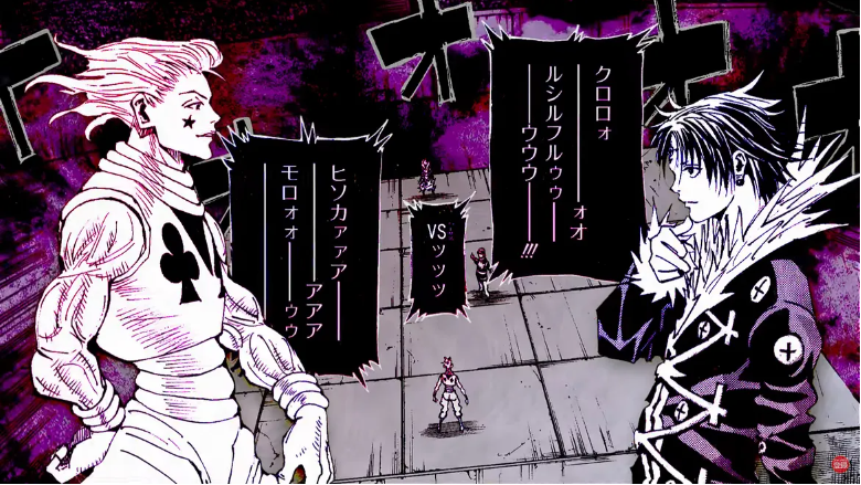 Hunter x Hunter revela novo trailer dublado com Hisoka e Chrollo 