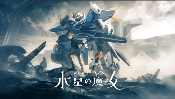 Trailer revela tema de abertura e encerramento da série anime I